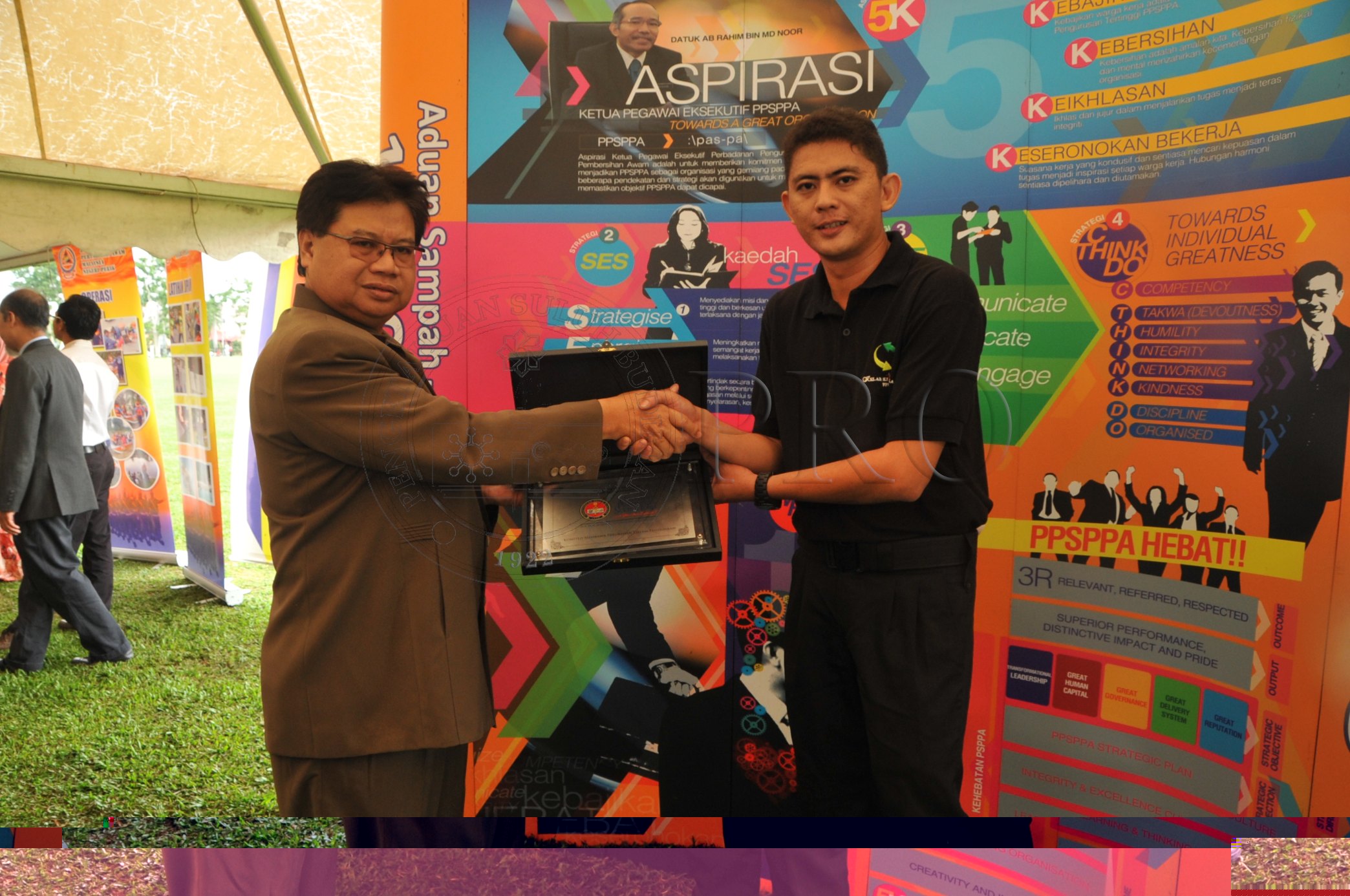 PRO 14 51 KKP PRO 7065